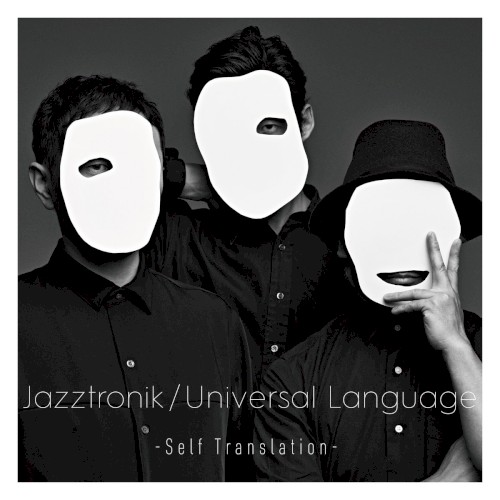 Universal Language-Self Translation-