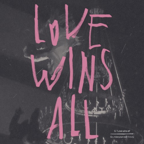 Love wins all