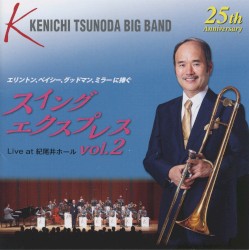 Swing Express Vol.2