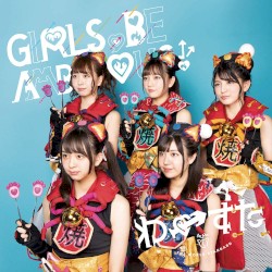 GIRLS, BE AMBITIOUS!