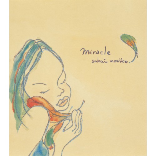 miracle