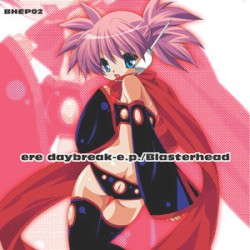 ere daybreak-e.p.