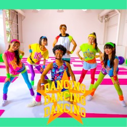 弾心 〜ダンシン〜