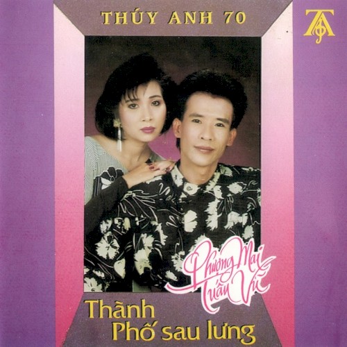 Thành phố sau lưng
