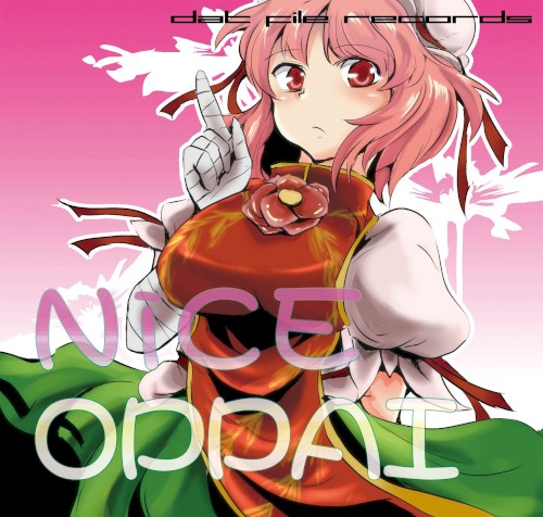 NICE OPPAI