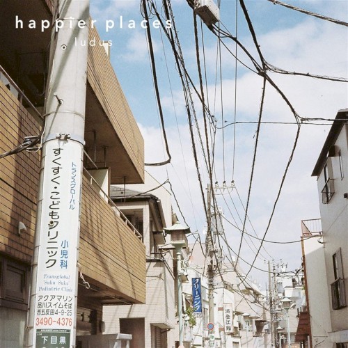 Happier Places