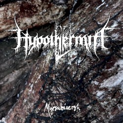 Myrsubiaergh