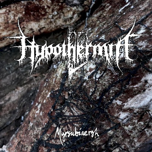 Myrsubiaergh