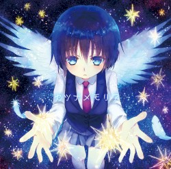 セツナメモリア