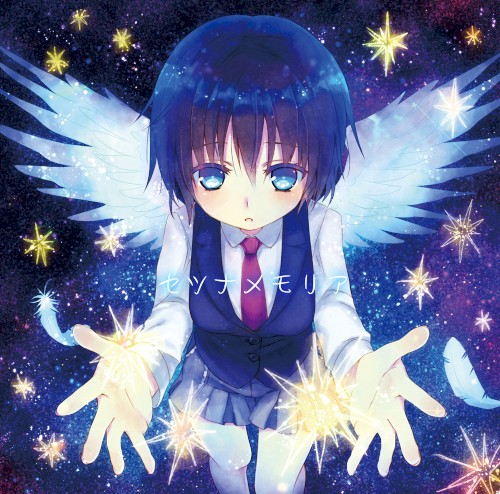 セツナメモリア