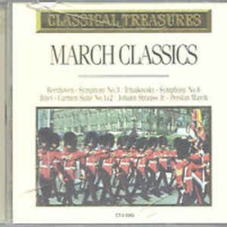 March Classics
