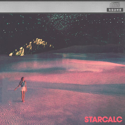 Starcalc