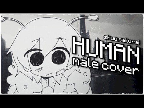 Human