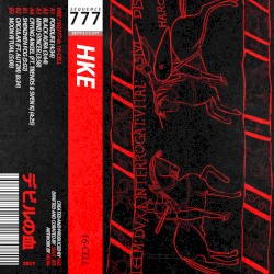 SQ777-6: 16-Cell