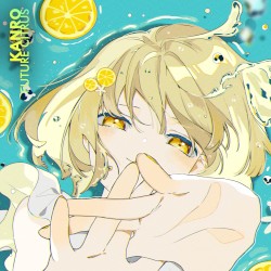 Future Citrus