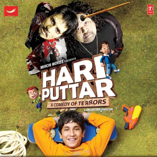 Hari Puttar: A Comedy Of Terrors