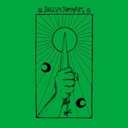 Bellum Romanum, Caput Lupinum