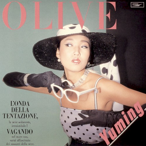 OLIVE