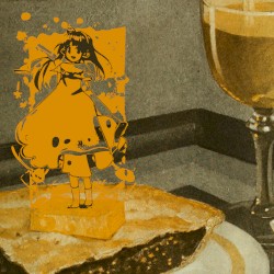後ろの正面ダークイエロー
