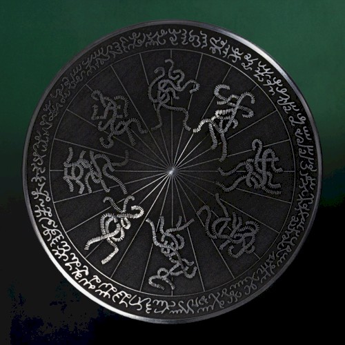 SYRINX