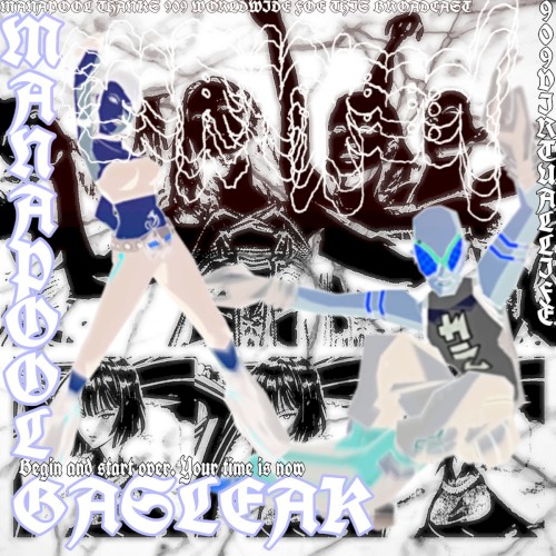 GASLEAK MIX
