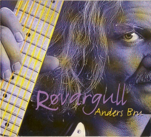 Røvargull