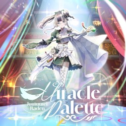 Miracle Palette