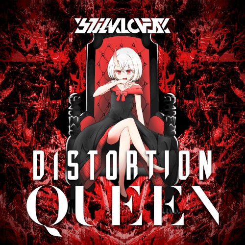 DISTORTION QUEEN