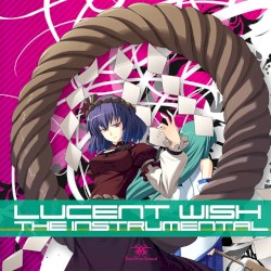 Lucent Wish the instrumental