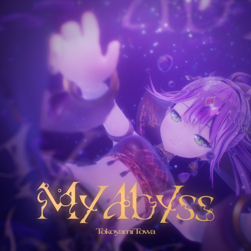 My Abyss
