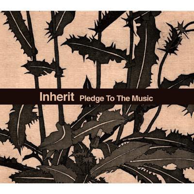 Pledge to the Music