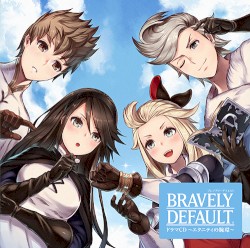 BRAVELY DEFAULT ドラマCD～エタニティの腕環～