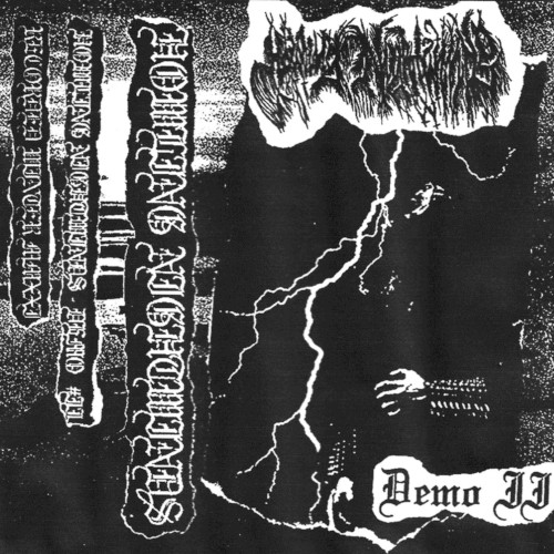 Demo II