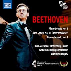 Piano Sonata no. 2 / Piano Sonata no. 29 “Hammerklavier” / Piano Concerto no. 1