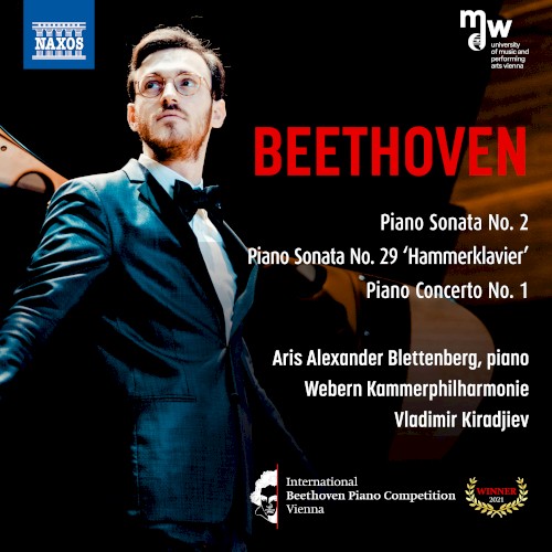 Piano Sonata no. 2 / Piano Sonata no. 29 “Hammerklavier” / Piano Concerto no. 1