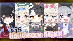 Halloween Night, Tonight!