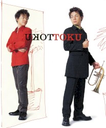TOKU