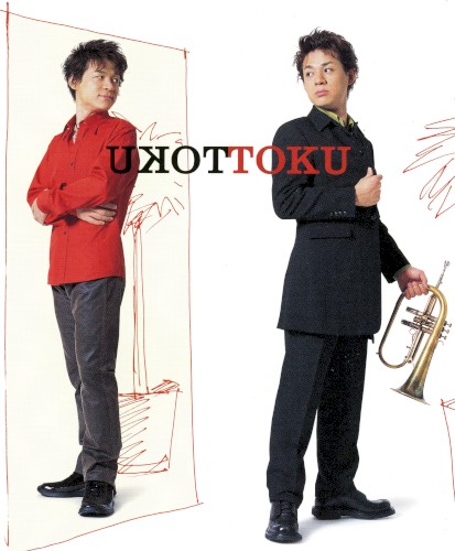 TOKU