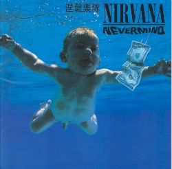 Chinese Box Set