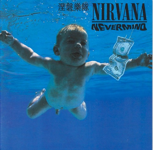 Chinese Box Set