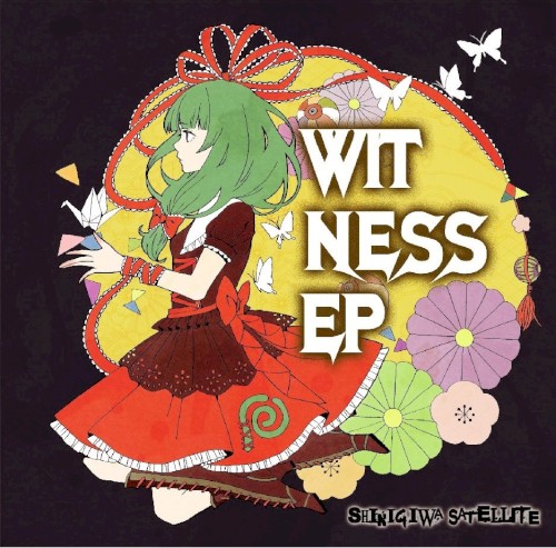 WITNESS EP