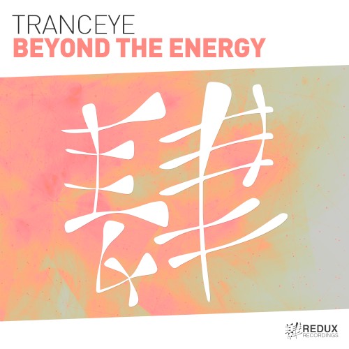 Beyond the Energy