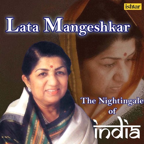 The Nightingale