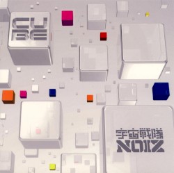 CUBE