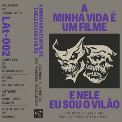 A minha vida é um filme e nele eu sou o vilão – Carimbos e vinhetas dos paredões brasileiros