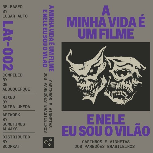 A minha vida é um filme e nele eu sou o vilão – Carimbos e vinhetas dos paredões brasileiros