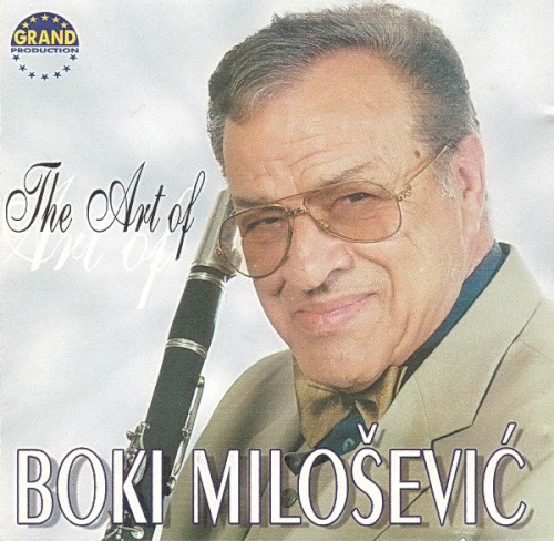 The Art Of Boki Milošević