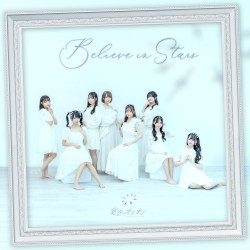 Believe in Stars