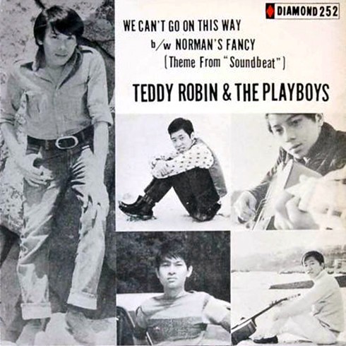 We Can’t Go On This Way / Norman’s Fancy