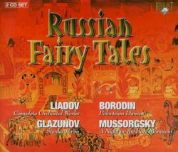 Russian Fairy Tales